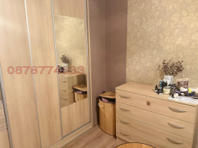 ������� 2-����� | Imot.bg � ����� ������ 2