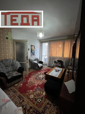 ������� 2-����� | Imot.bg � ����� ������ 4