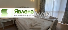 ������� 2-����� | Imot.bg � ����� ������ 17