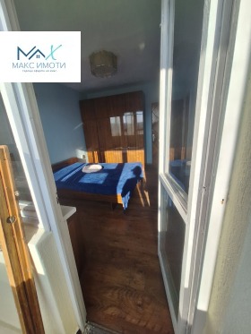 ������� 2-����� | Imot.bg � ����� ������ 5