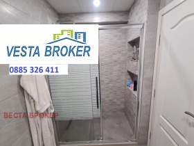 ������� 3-����� | Imot.bg � ����� ������ 8