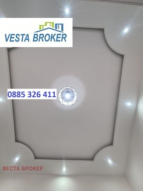 ������� 3-����� | Imot.bg � ����� ������ 12