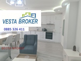 ������� 3-����� | Imot.bg � ����� ������ 3