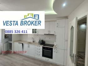 ����� ������� 3-�����,���� ��������, �����������