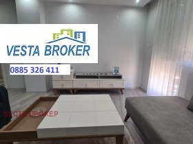 ������� 3-����� | Imot.bg � ����� ������ 4