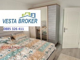 ������� 3-����� | Imot.bg � ����� ������ 9