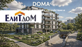 ������� 3-����� | Imot.bg � ����� ������ 4