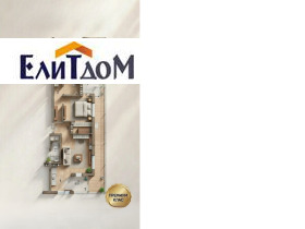 ������� 3-����� | Imot.bg � ����� ������ 2