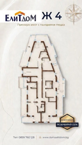 ������� 3-����� | Imot.bg � ����� ������ 3