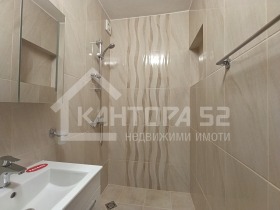 ������� 3-����� | Imot.bg � ����� ������ 6