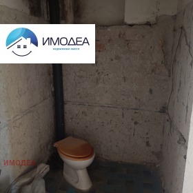 ������� ���� �� ���� | Imot.bg � ����� ������ 11
