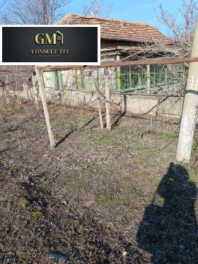 ������� ���� | Imot.bg � ����� ������ 4