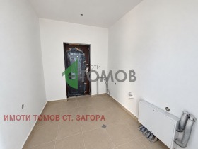 ������� ���� | Imot.bg � ����� ������ 4
