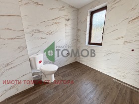������� ���� | Imot.bg � ����� ������ 5