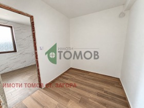 ������� ���� | Imot.bg � ����� ������ 13