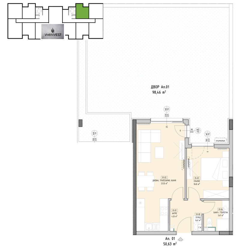 In vendita  1 camera da letto Sofia , Malinova dolina , 157 mq | 95362484 - Immagine [6]