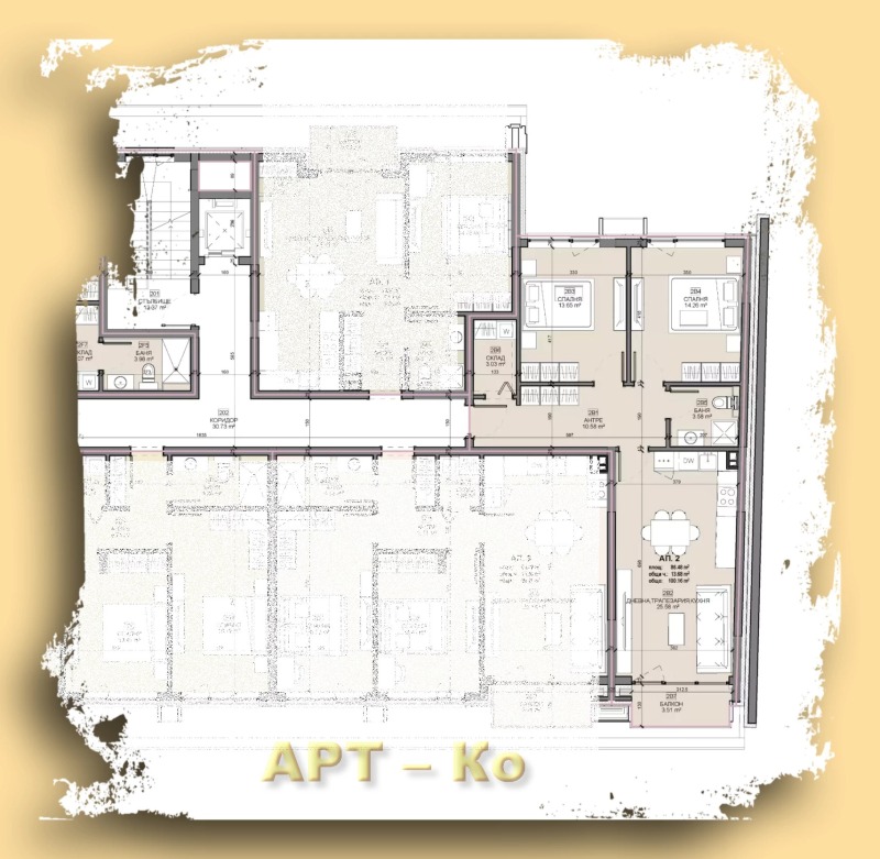 Продава  3-стаен град Перник , Център , 100 кв.м | 22226288 - изображение [2]