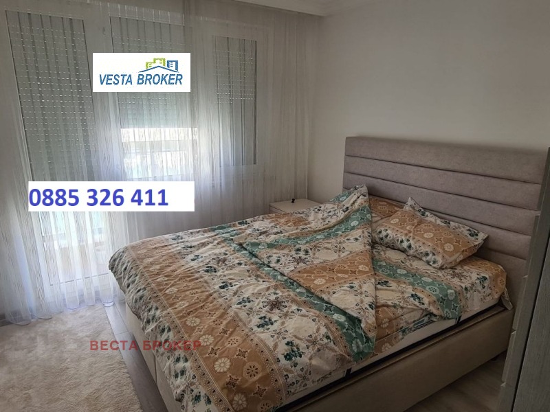 Продава 3-СТАЕН, гр. Кърджали, Възрожденци, снимка 10 - Апартаменти - 52801607