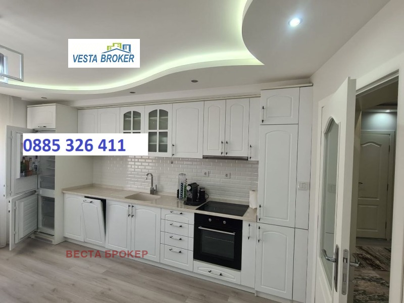 Продава 3-СТАЕН, гр. Кърджали, Възрожденци