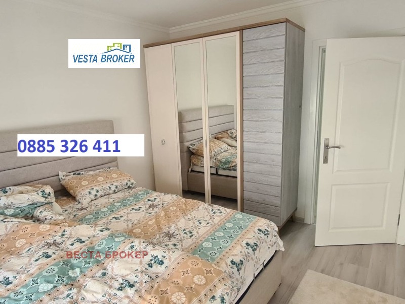 Продава 3-СТАЕН, гр. Кърджали, Възрожденци, снимка 9 - Апартаменти - 52801607