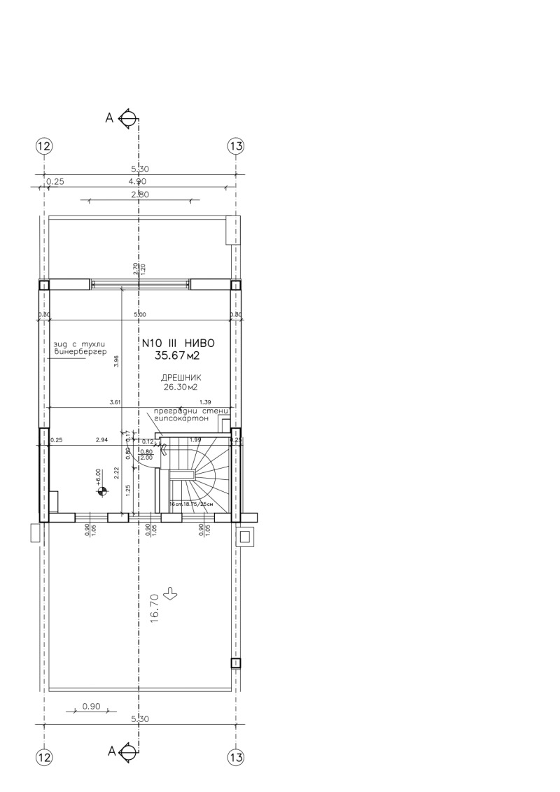 Продава КЪЩА, гр. София, Павлово, снимка 16 - Къщи - 49178581