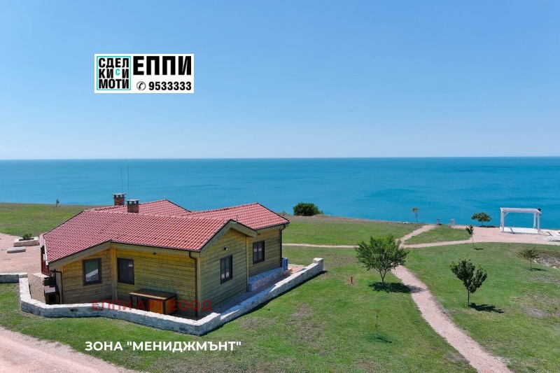 Продава  Къща област Добрич , гр. Каварна , 2600 кв.м | 77372492 - изображение [4]