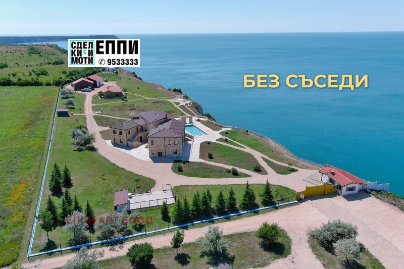 Продава  Къща област Добрич , гр. Каварна , 2600 кв.м | 77372492 - изображение [2]