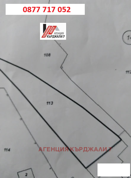 Продава ПАРЦЕЛ, гр. Кърджали, Веселчане, снимка 3 - Парцели - 56267929