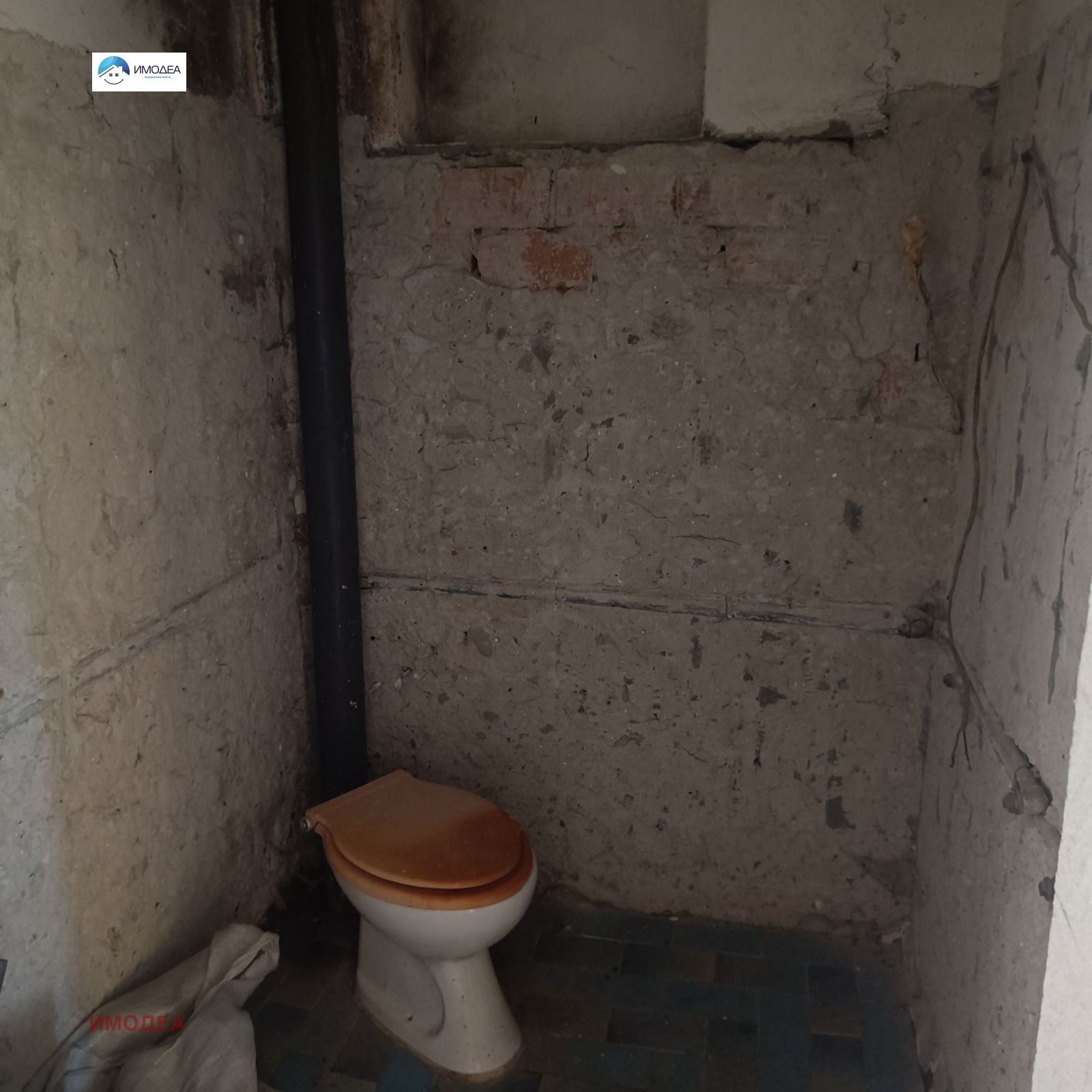 Продава ЕТАЖ ОТ КЪЩА, гр. Дряново, област Габрово, снимка 11 - Етаж от къща - 56145748