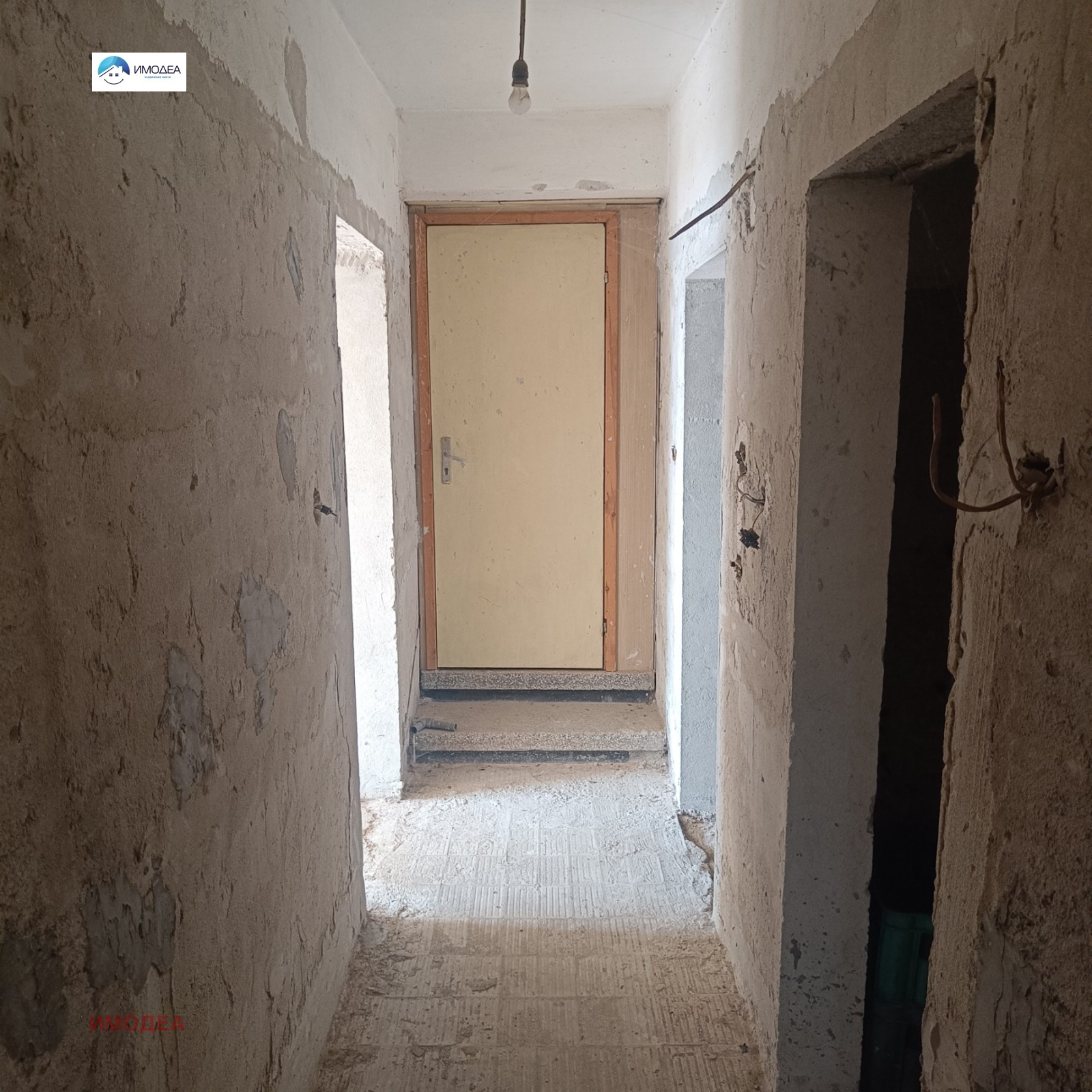 Продава ЕТАЖ ОТ КЪЩА, гр. Дряново, област Габрово, снимка 5 - Етаж от къща - 56145748