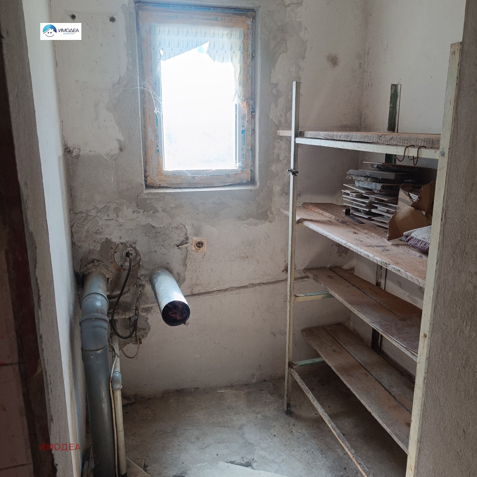 Продава ЕТАЖ ОТ КЪЩА, гр. Дряново, област Габрово, снимка 8 - Етаж от къща - 56145748