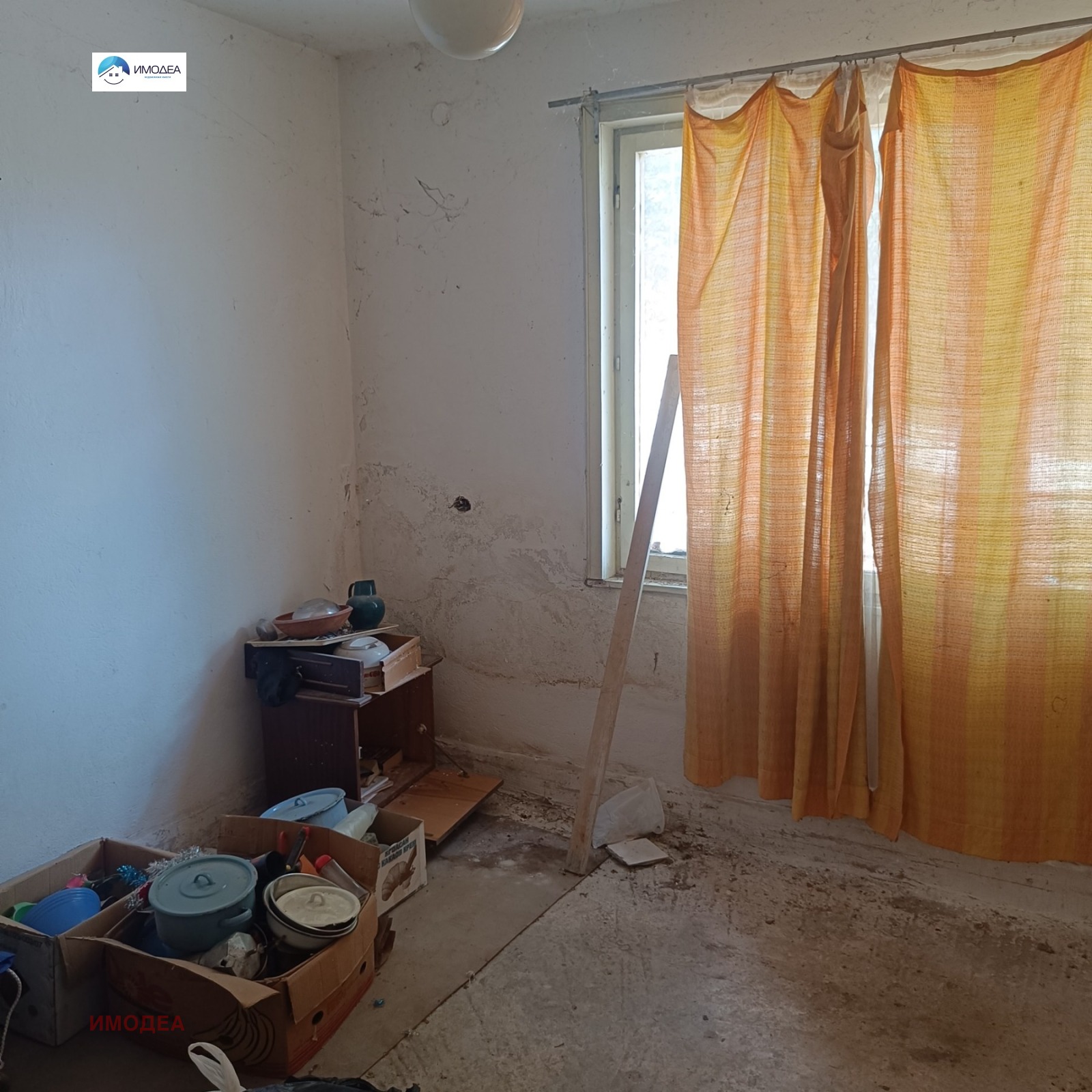 Продава ЕТАЖ ОТ КЪЩА, гр. Дряново, област Габрово, снимка 4 - Етаж от къща - 56145748