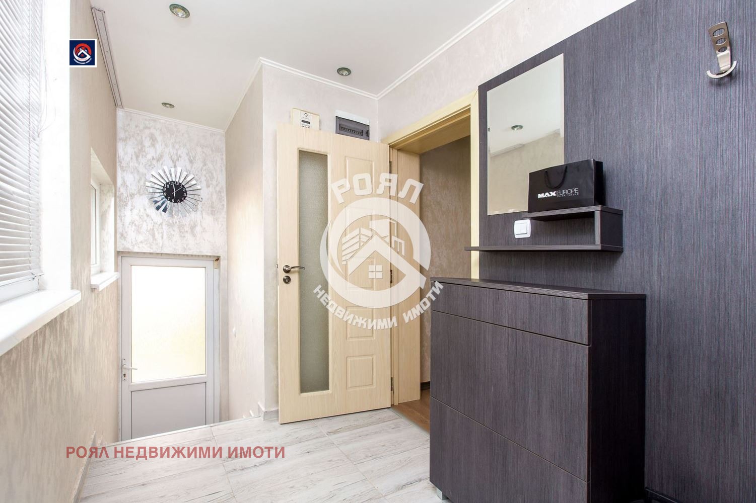Продава КЪЩА, с. Оризари, област Пловдив, снимка 9 - Къщи - 54459946