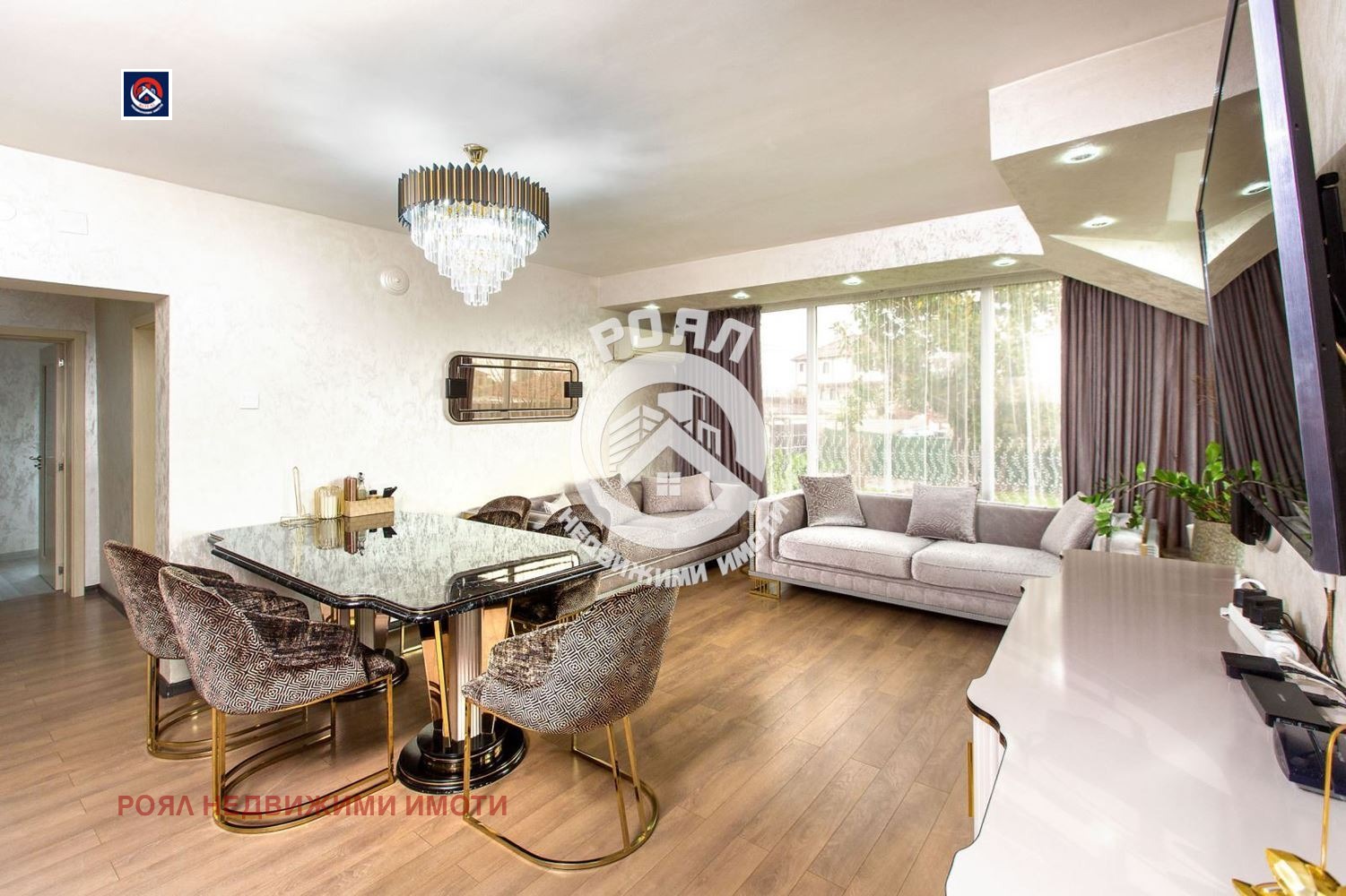 Продава КЪЩА, с. Оризари, област Пловдив, снимка 2 - Къщи - 54459946