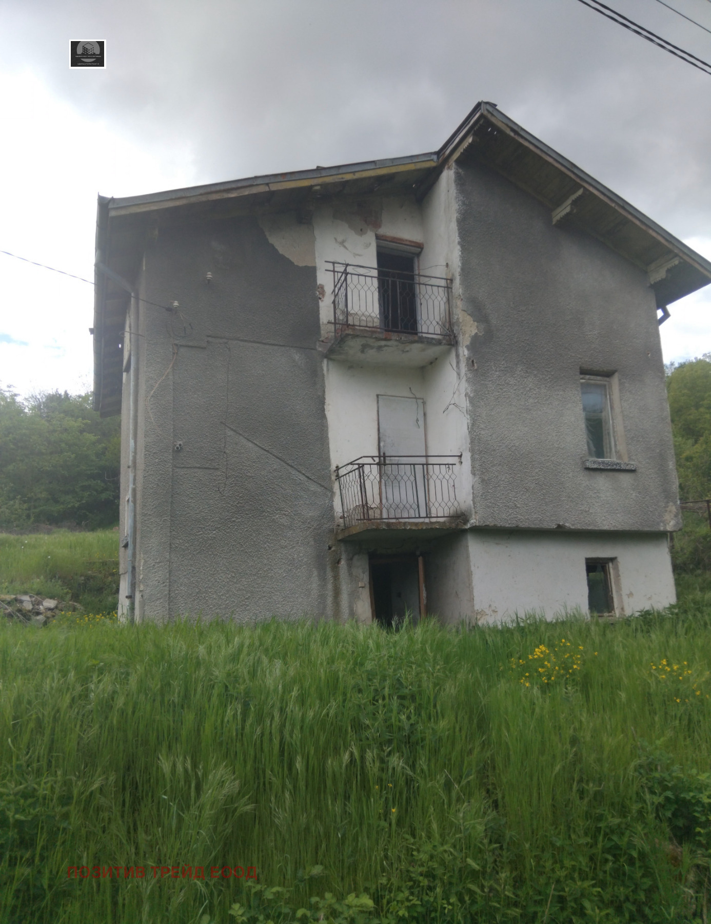 Продава КЪЩА, гр. Дупница, област Кюстендил