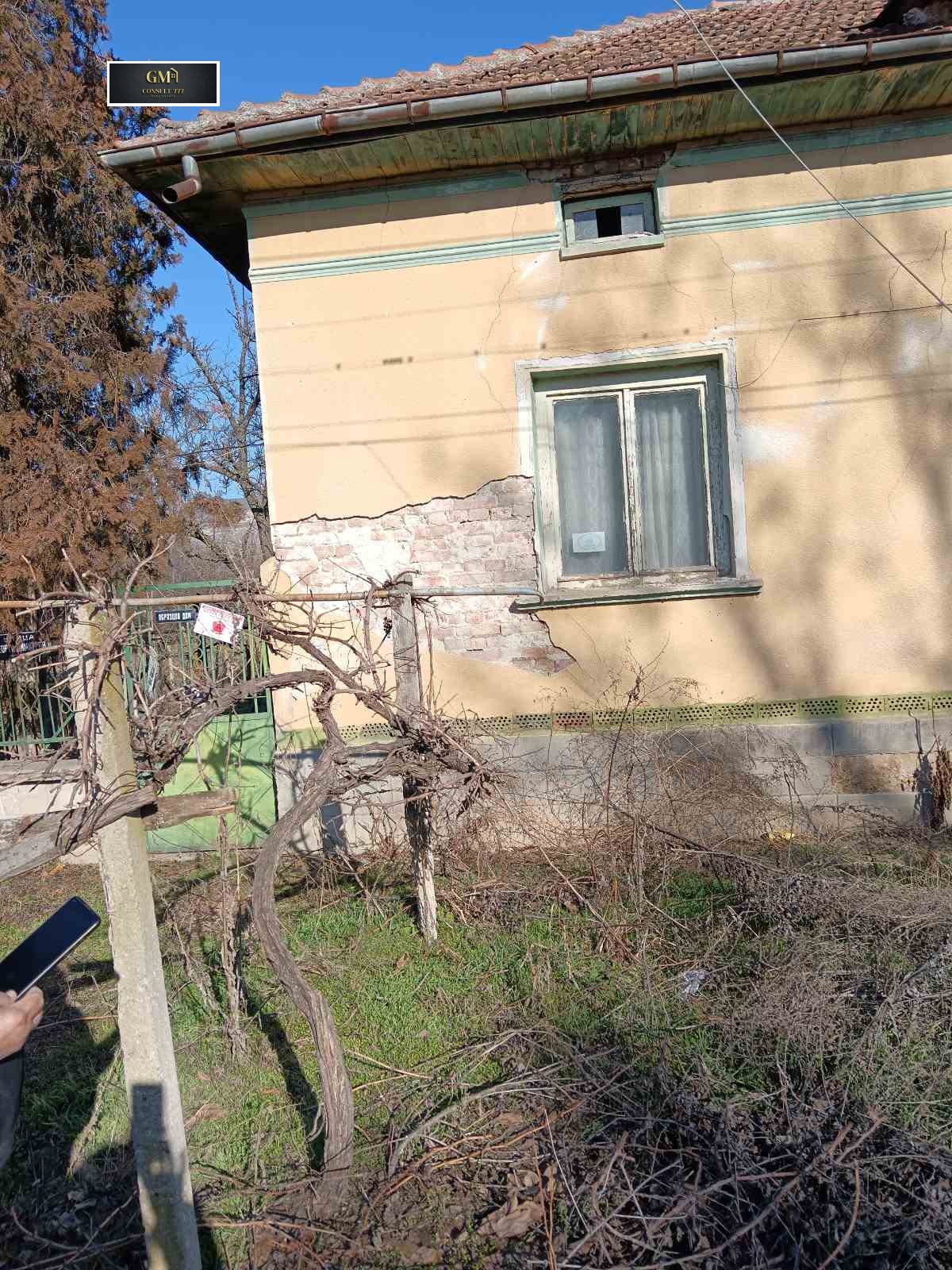 Продава КЪЩА, с. Дебово, област Плевен, снимка 2 - Къщи - 54616520