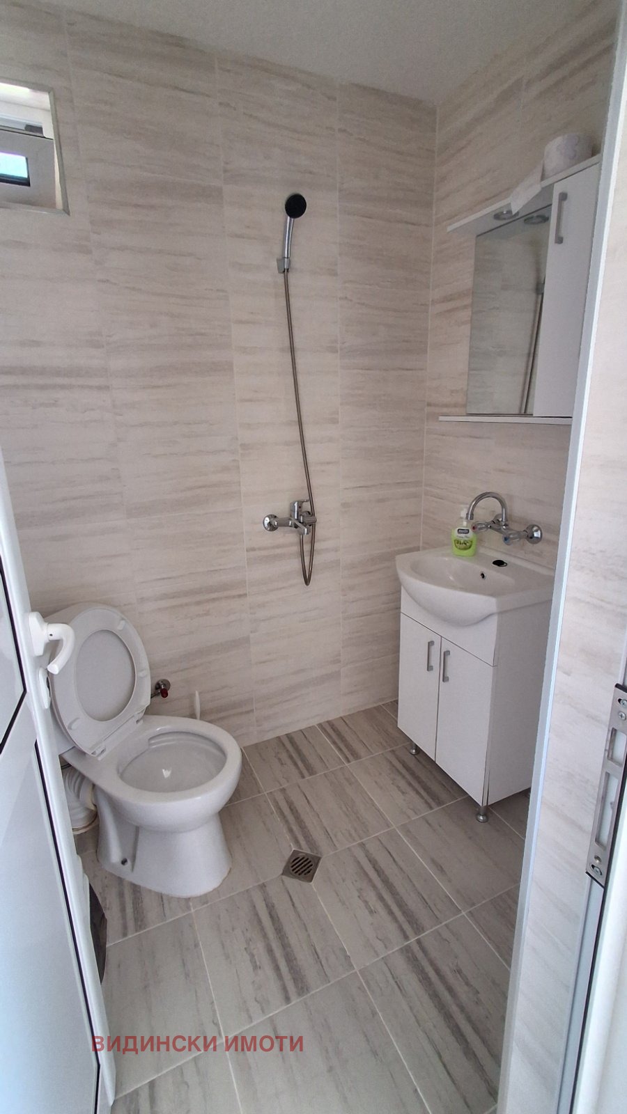 Продава КЪЩА, с. Стакевци, област Видин, снимка 13 - Къщи - 54617187