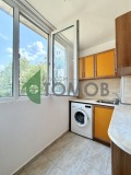 Продава  2-стаен град Стара Загора , Железник - център , 44 кв.м | 82773002 - изображение [3]