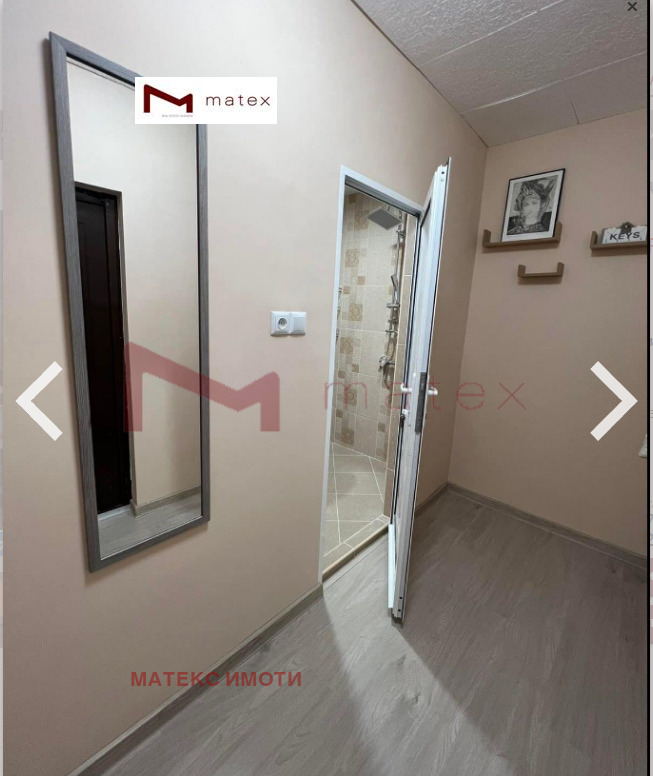������� 1-����� | Imot.bg � ����������� 4
