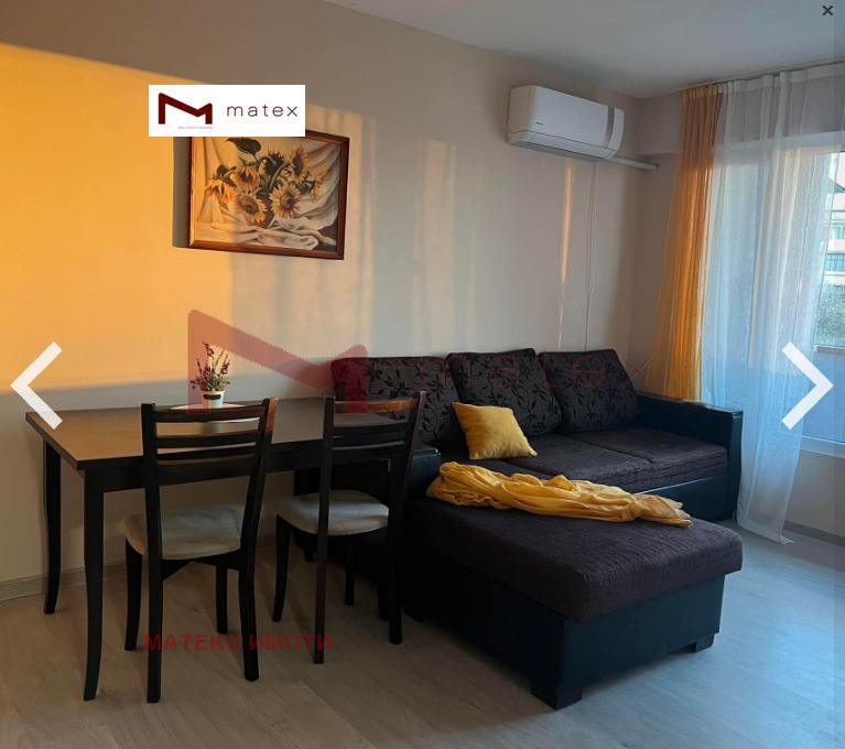 ������� 1-����� | Imot.bg � ����������� 7