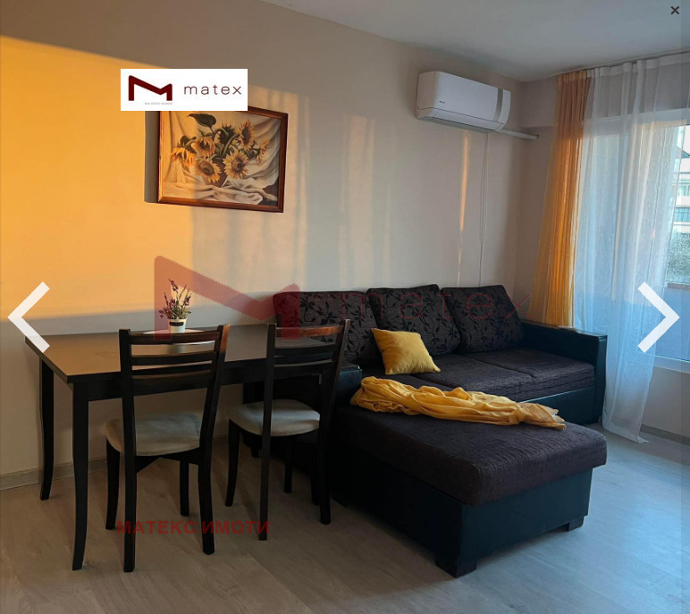 ������� 1-����� | Imot.bg � ����������� 2