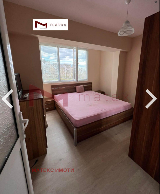 ������� 1-����� | Imot.bg � ����������� 3