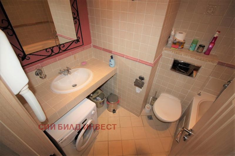 ������� 2-����� | Imot.bg � ����������� 14