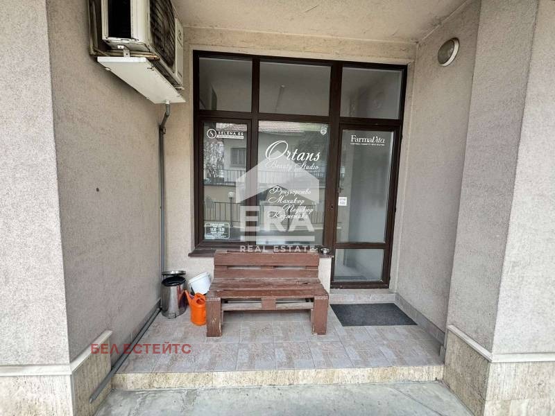 ������� 2-����� | Imot.bg � ����������� 5