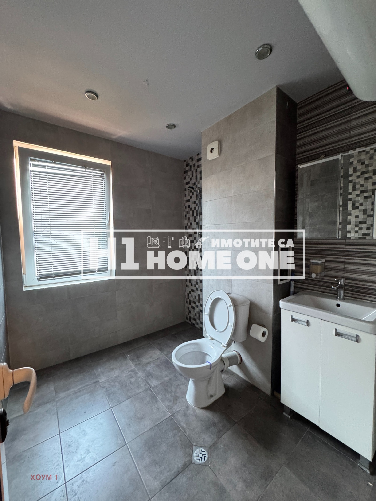 ������� 1-����� | Imot.bg � ����������� 6
