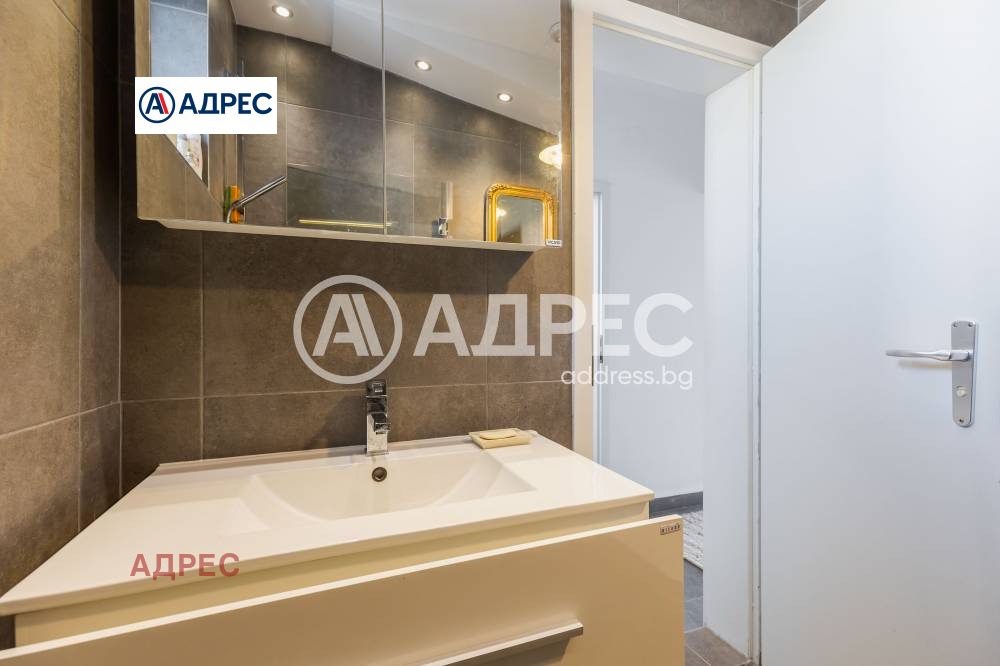 ������� 2-����� | Imot.bg � ����������� 17