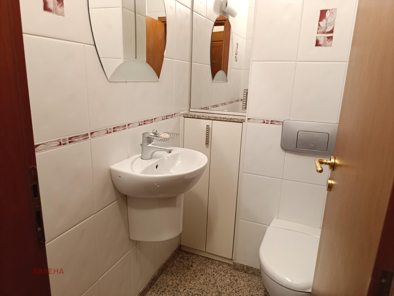 ������� 3-����� | Imot.bg � ����������� 10