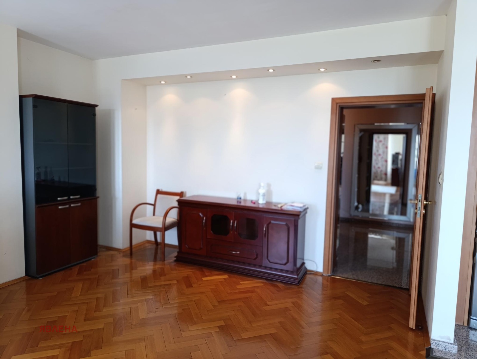 ������� 3-����� | Imot.bg � ����������� 5