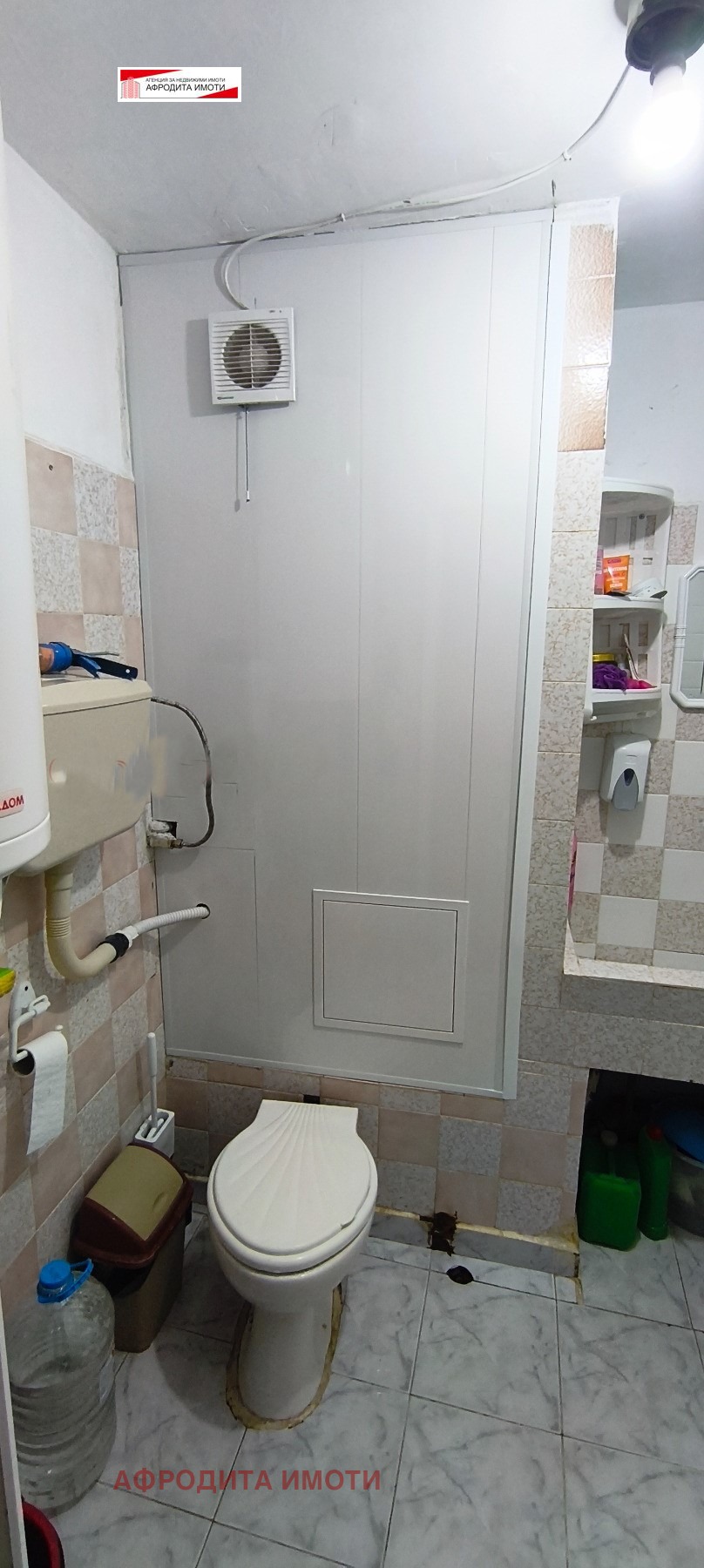 ������� 4-����� | Imot.bg � ����������� 9