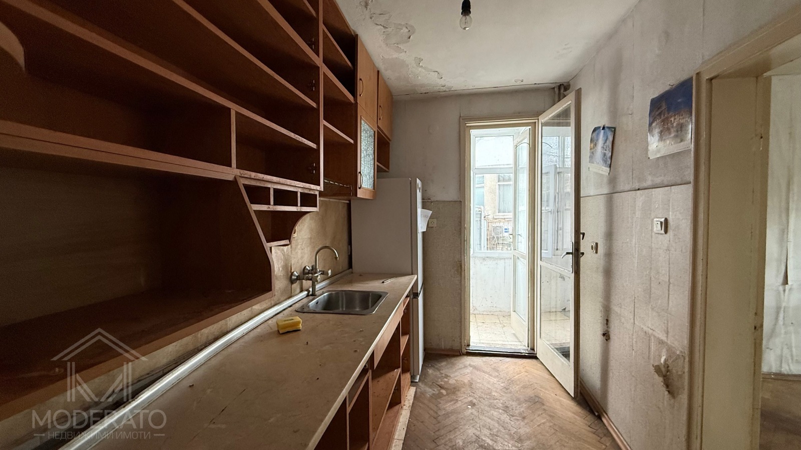 ������� ���������� | Imot.bg � ����������� 5